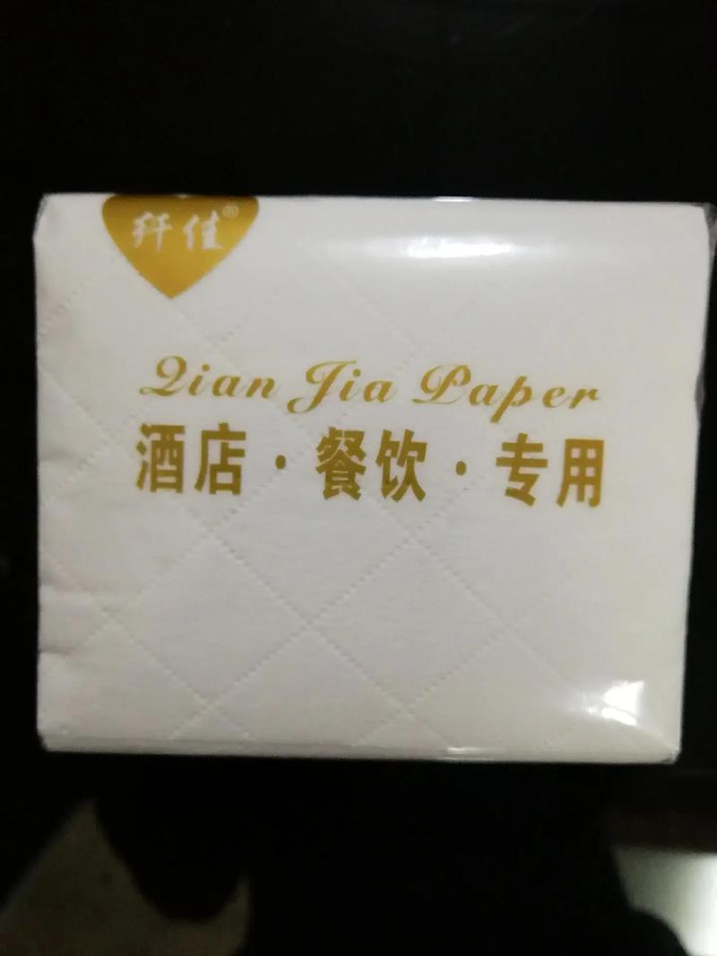 专业纸品加工 设备先进·品种齐全·价格美丽，一站式满足您的需求