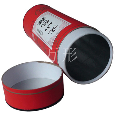 茶韵臻品 大成之道——探寻极品大红袍圆筒礼盒的包装美学与制造