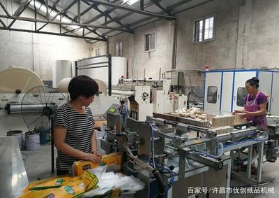 小型的卫生纸加工厂需要哪些证件呢